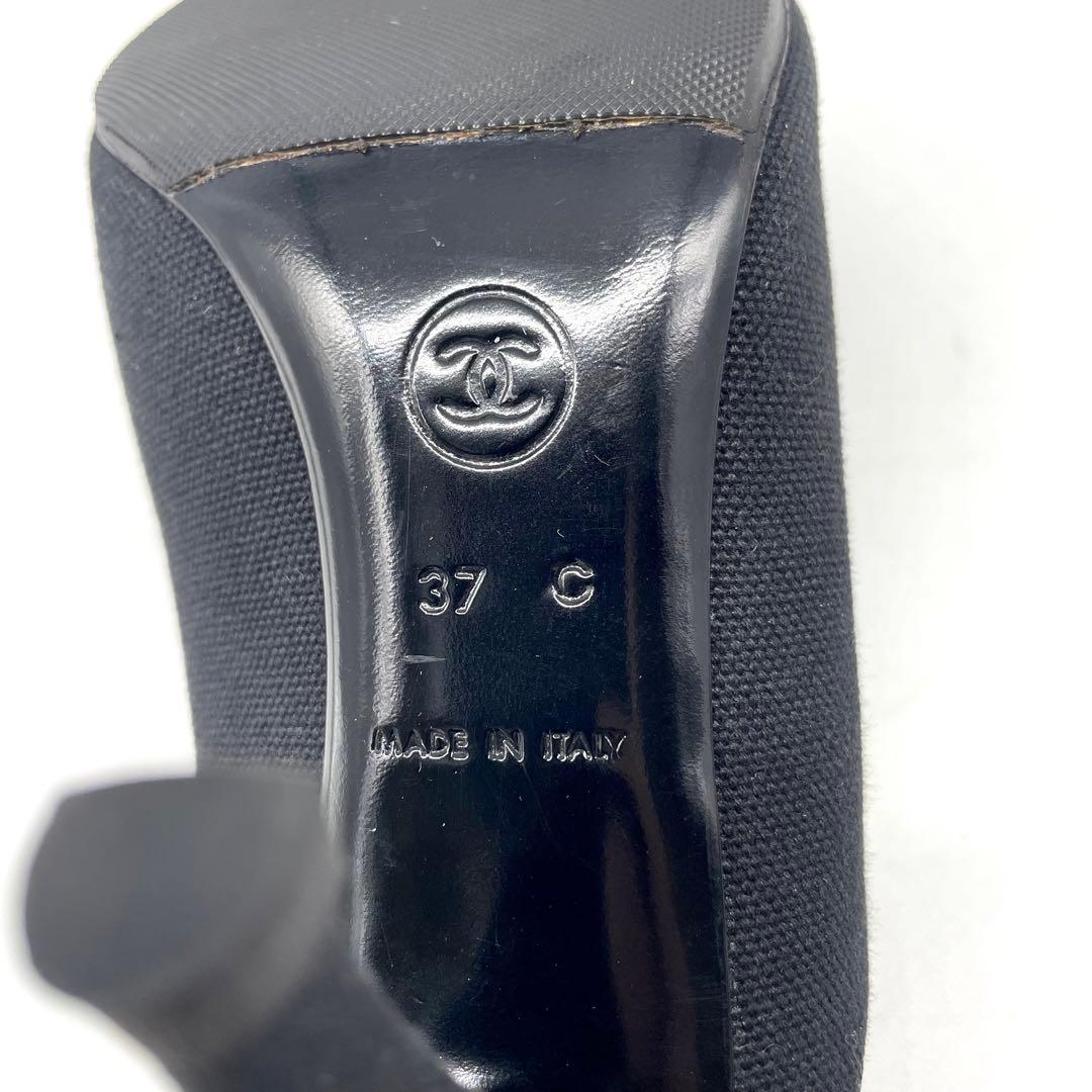 シャネル サンダル ミュール ココマーク キャンバス ブラック オレンジ 24㎝