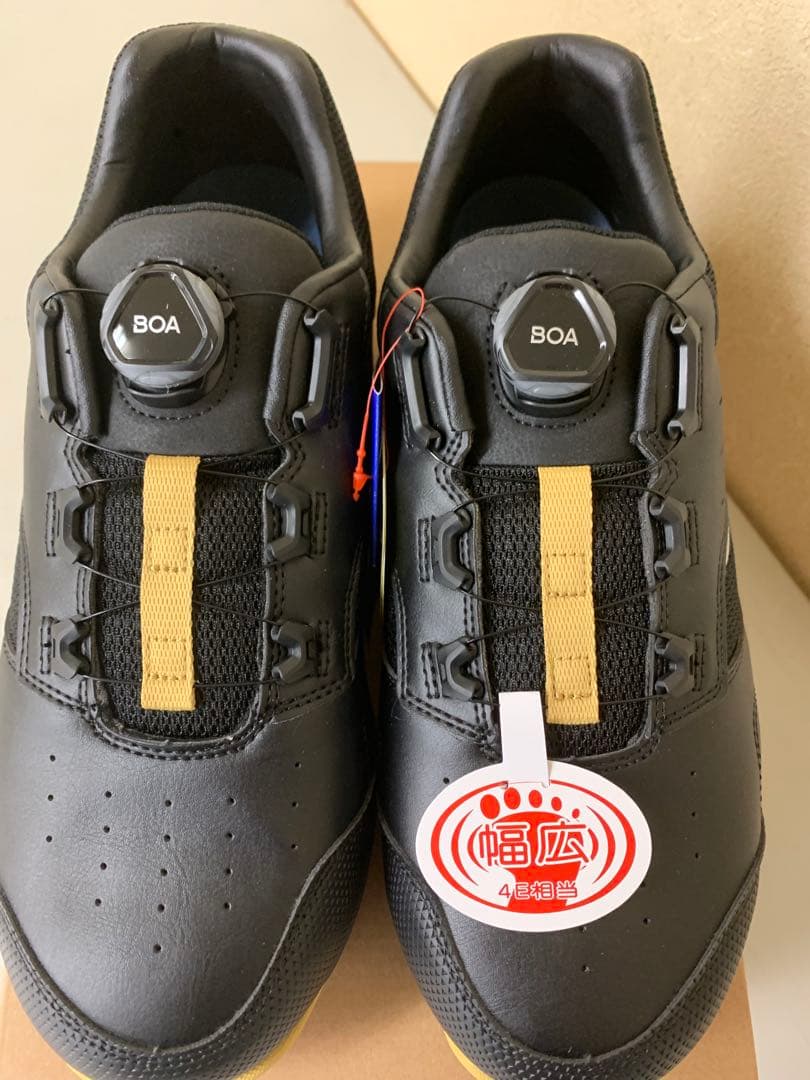 MIZUNOオールマイティ LSⅡ51L WIDE BOA F1GA241509