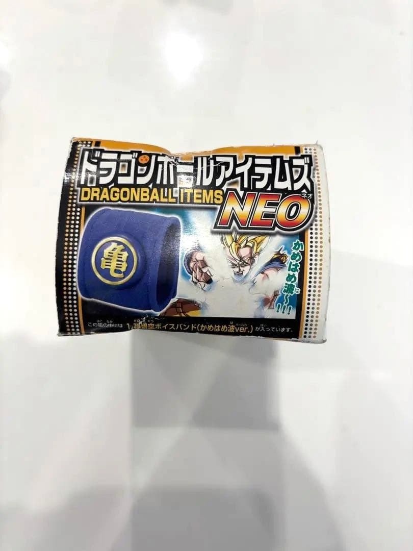 ドラゴンボールアイテムズ NEO
