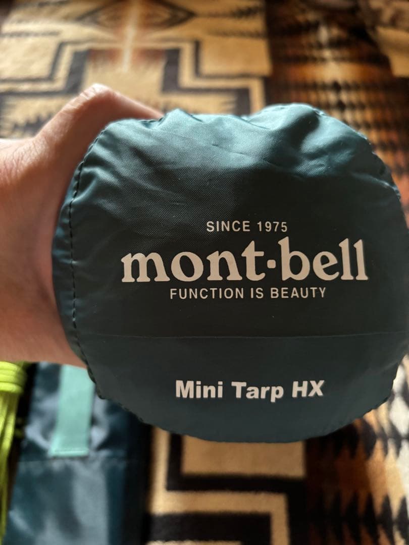 mont-bell MIni Tarp HX アルミポールセット