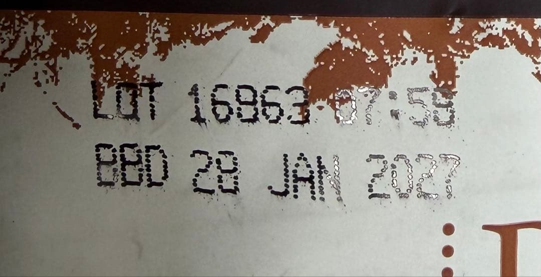 ペットカインドグリーントライプパイソン11.34kg送料無料