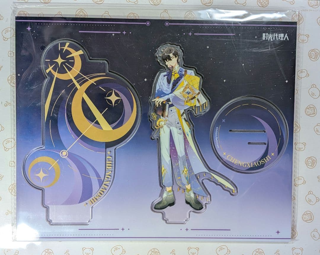 時光代理人　2024 現地限定 カフェアクスタ　時