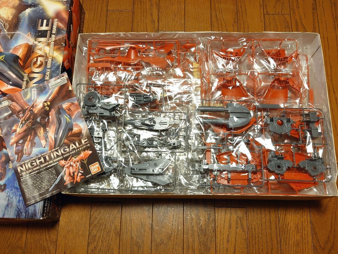 RE/100 ナイチンゲール 未組立 一部パーツ取れ有り