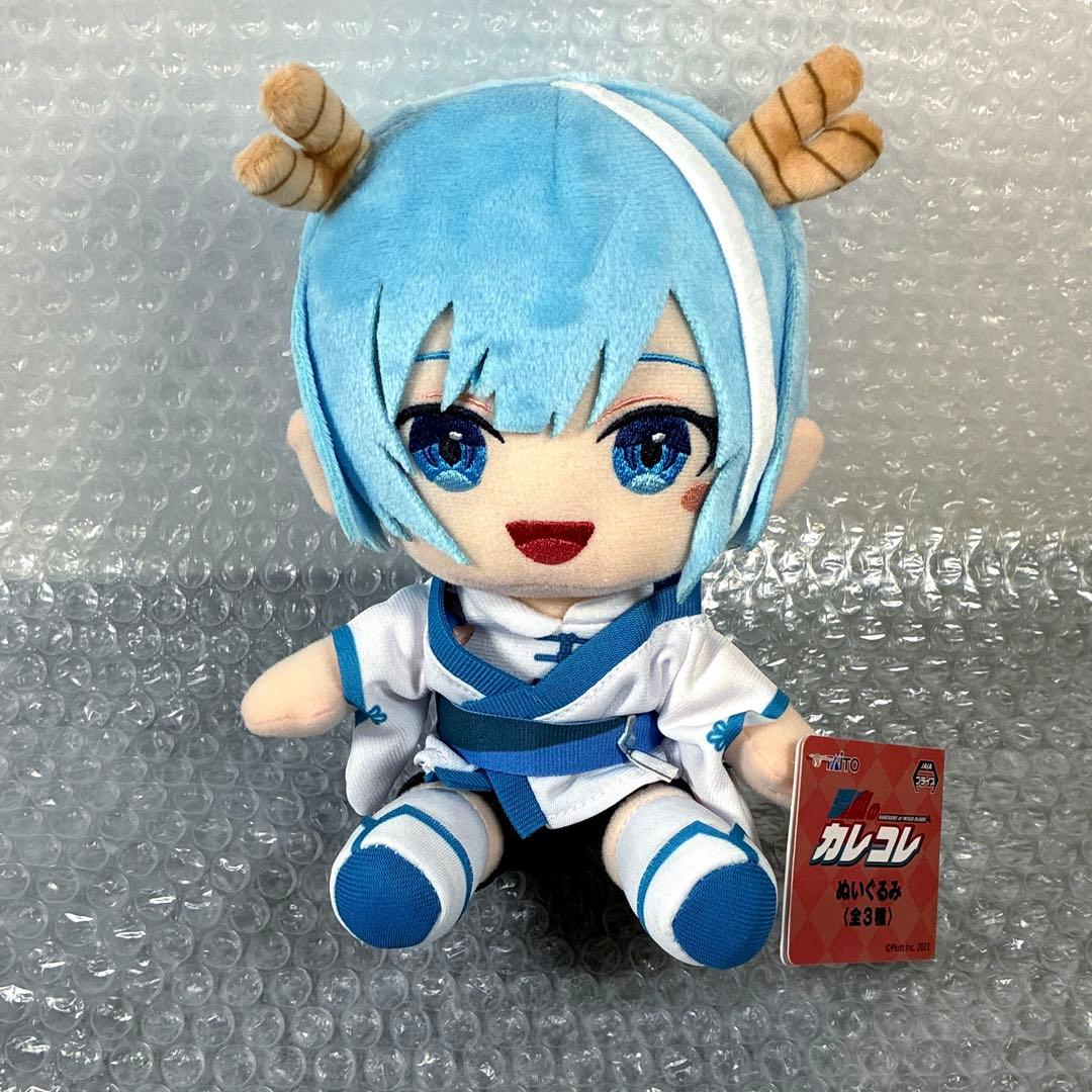 混血のカレコレ ぬいぐるみ ヒサメ