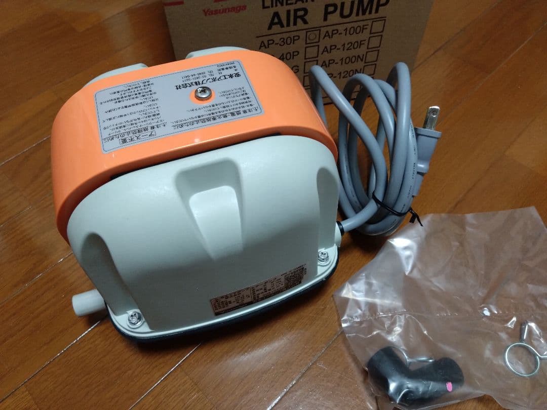 【新品】AP-30P エアポンプ 安永エアポンプ
