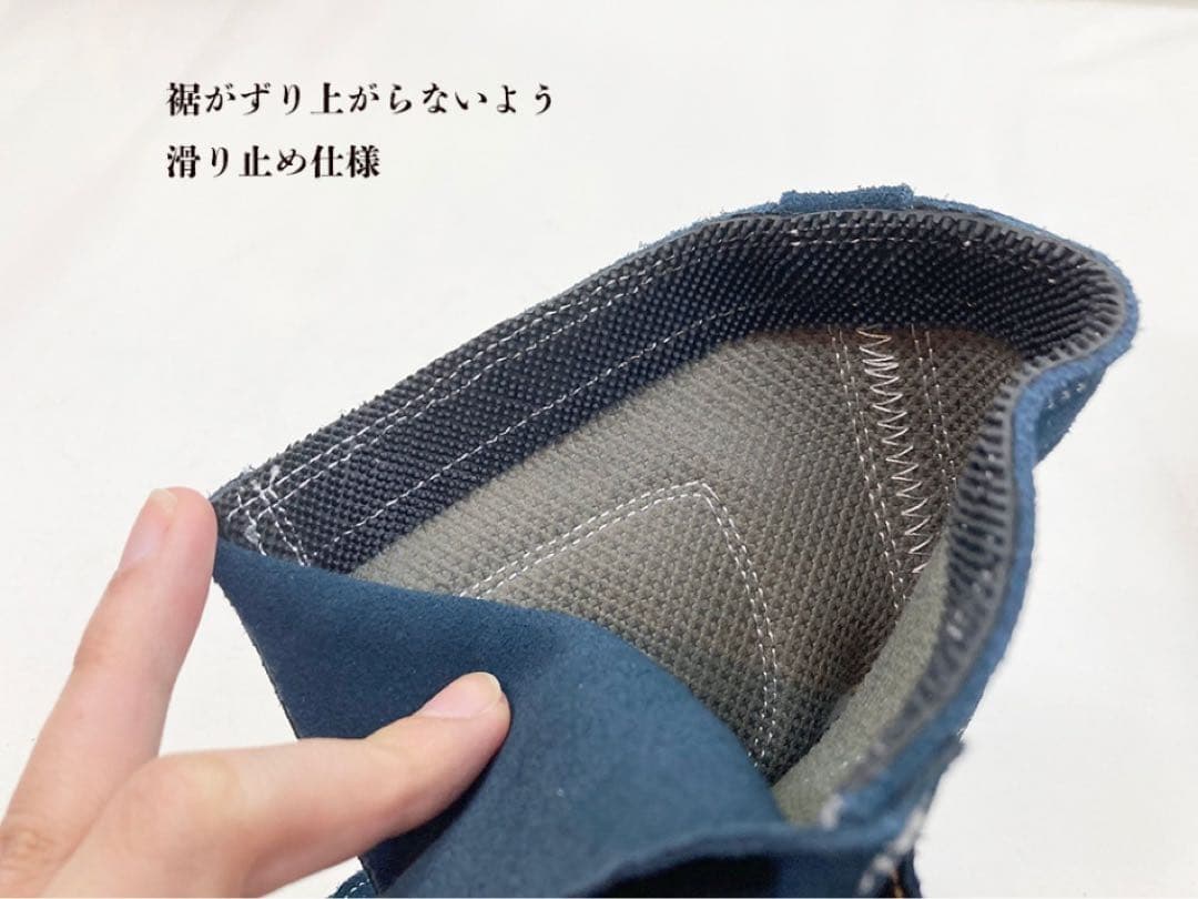 ANGEL B609N ネイビー 安全靴