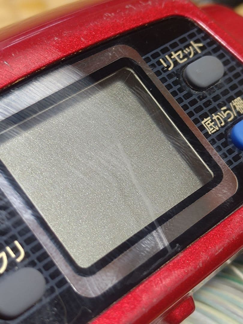 ダイワ　シーボーグブル1000 電動リール