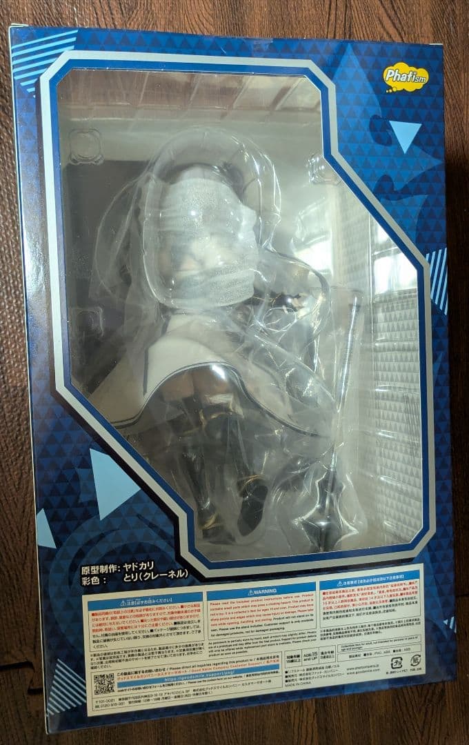 白銀ノエル フィギュア