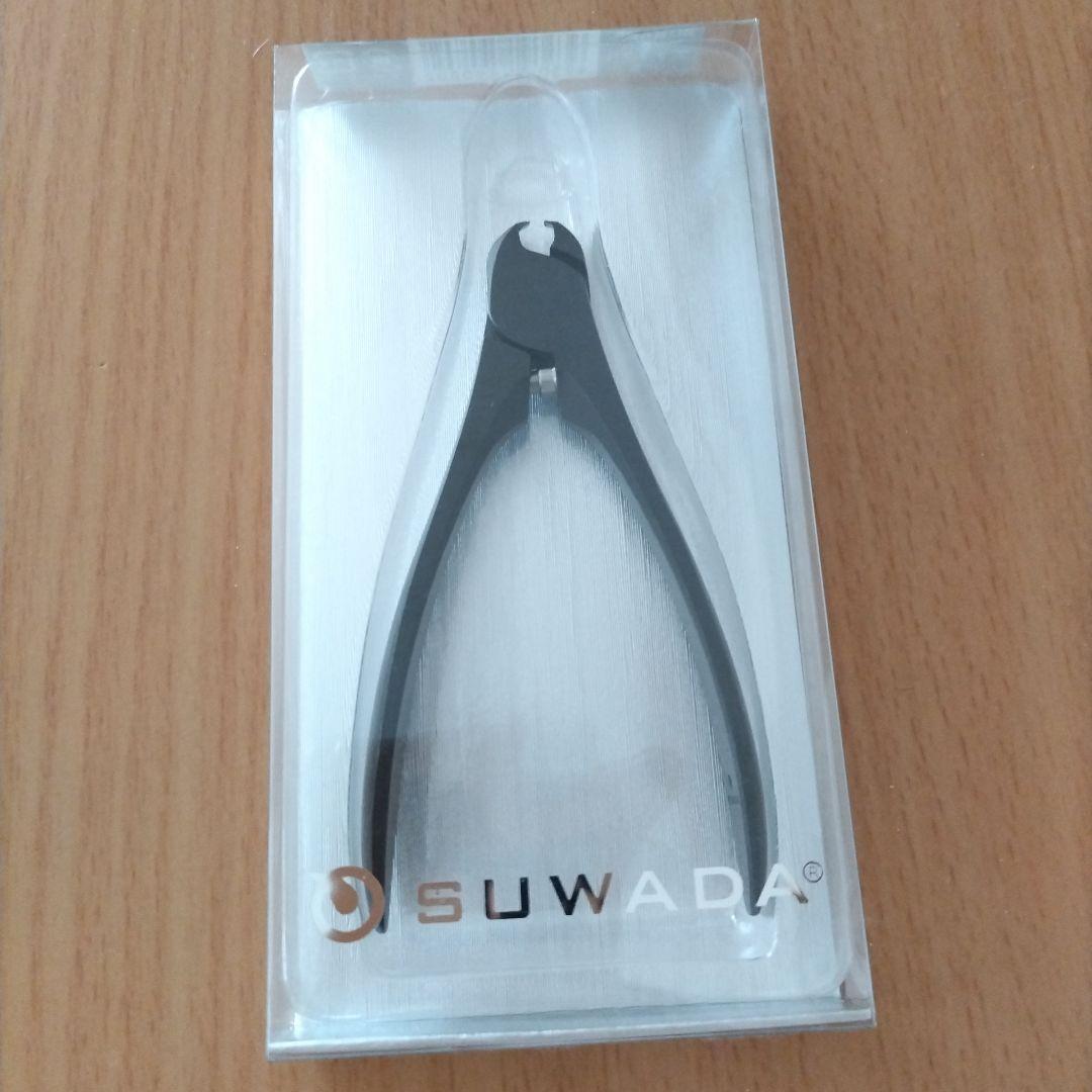 SUWADA ネイル　ニッパー