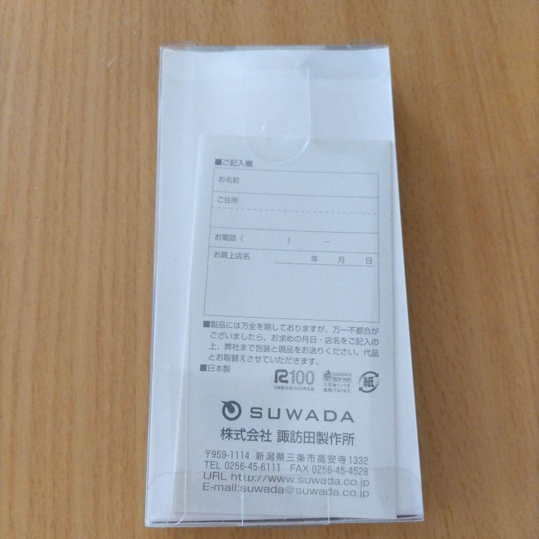 SUWADA ネイル　ニッパー