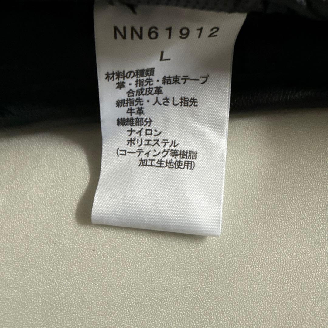 新品未使用　ザノースフェイス　手袋　グローブ　ゴアテックス　ブラック　Ｌサイズ