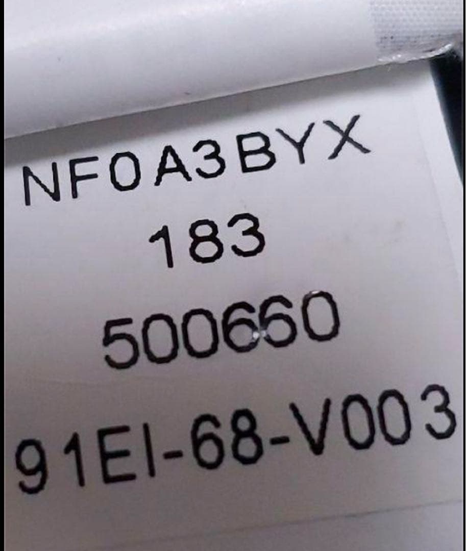 レザーとナイロン製ミトングローブ Lサイズ