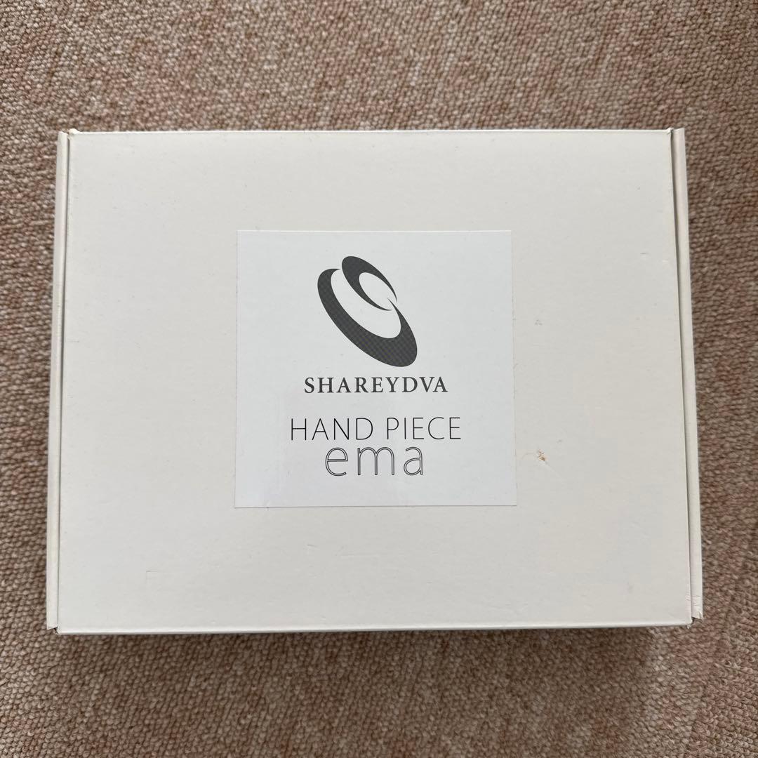 シャレドワ ハンドピース エマ ネイルマシーン