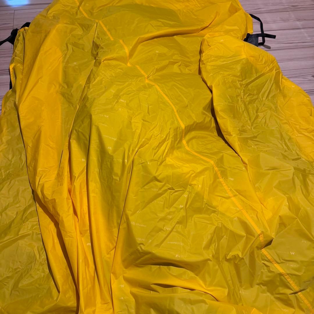 【国内正規品】ヒルバーグ　スタイカ　フットプリントセット