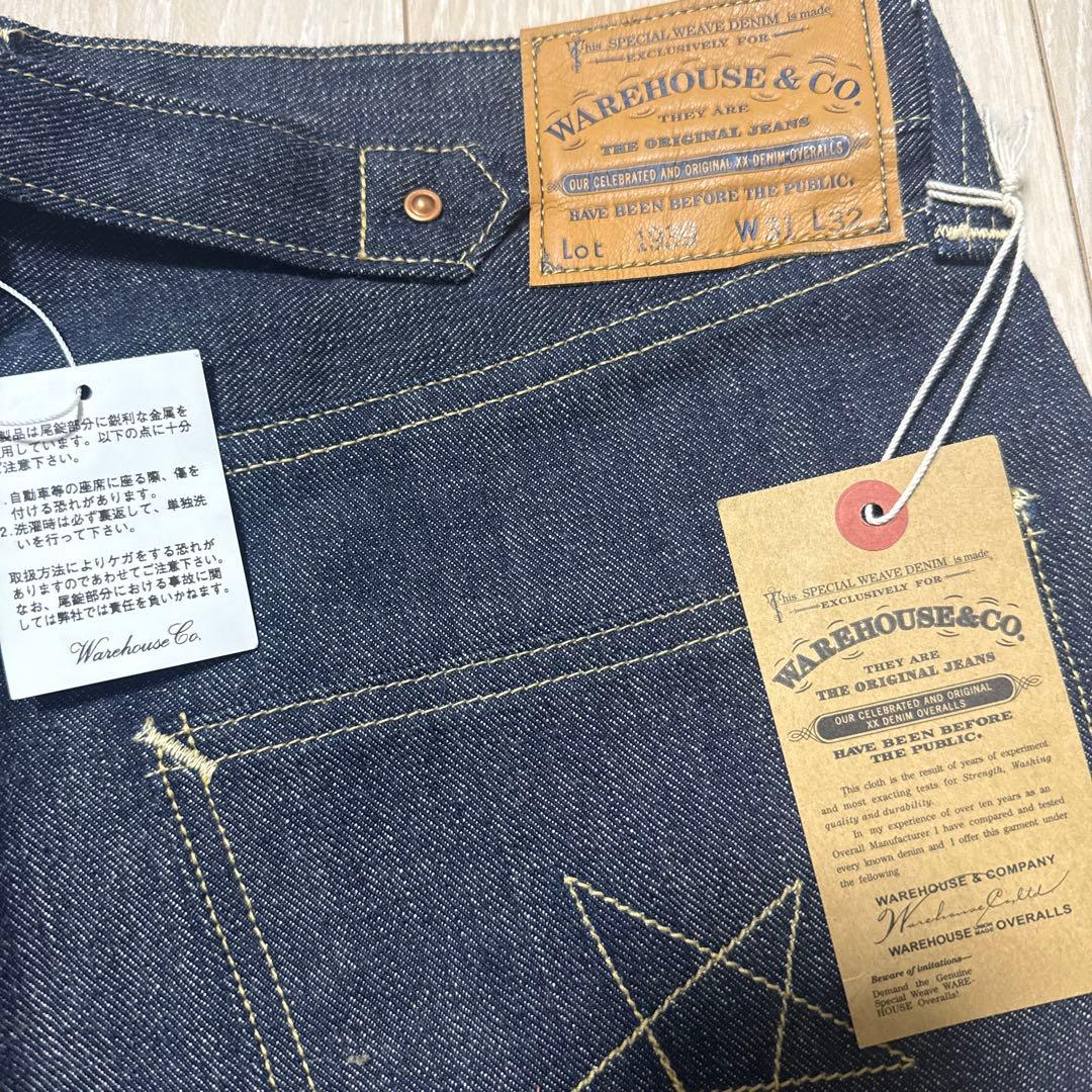 学*生様 WAREHOUSE & CO. Lot 1939ストレートデニム