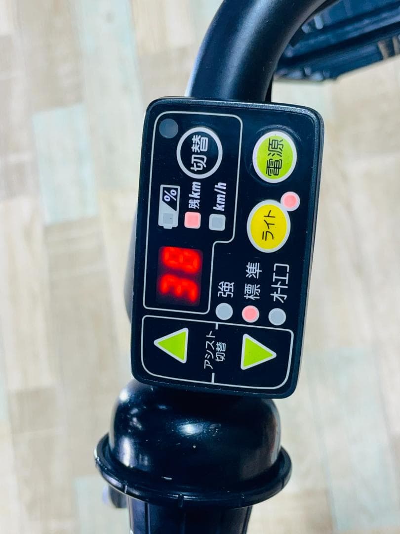 ビッケ ブリヂストン 子供乗せ電動アシスト自転車 H2549