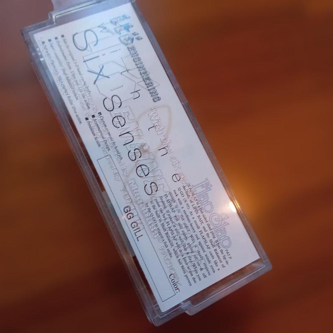 【廃盤旧パッケージ】メガバス フラップスラップ 　6点セット