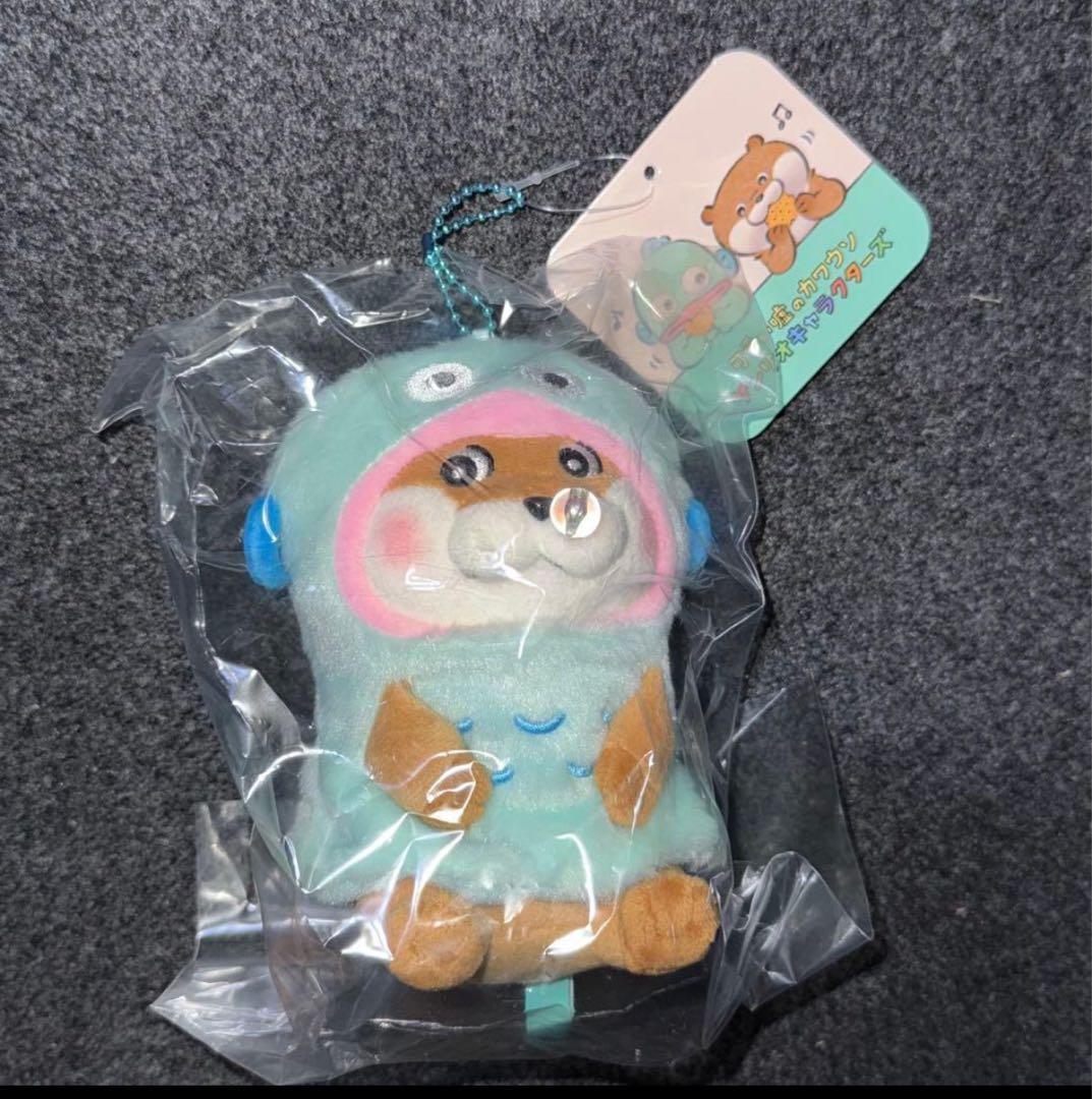 ③可愛い嘘のカワウソ×サンリオキャラクターズ マスコット ハンギョドン