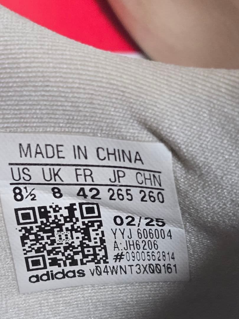 adidas　アディダス　evosl エボsl 26.5 ランニング