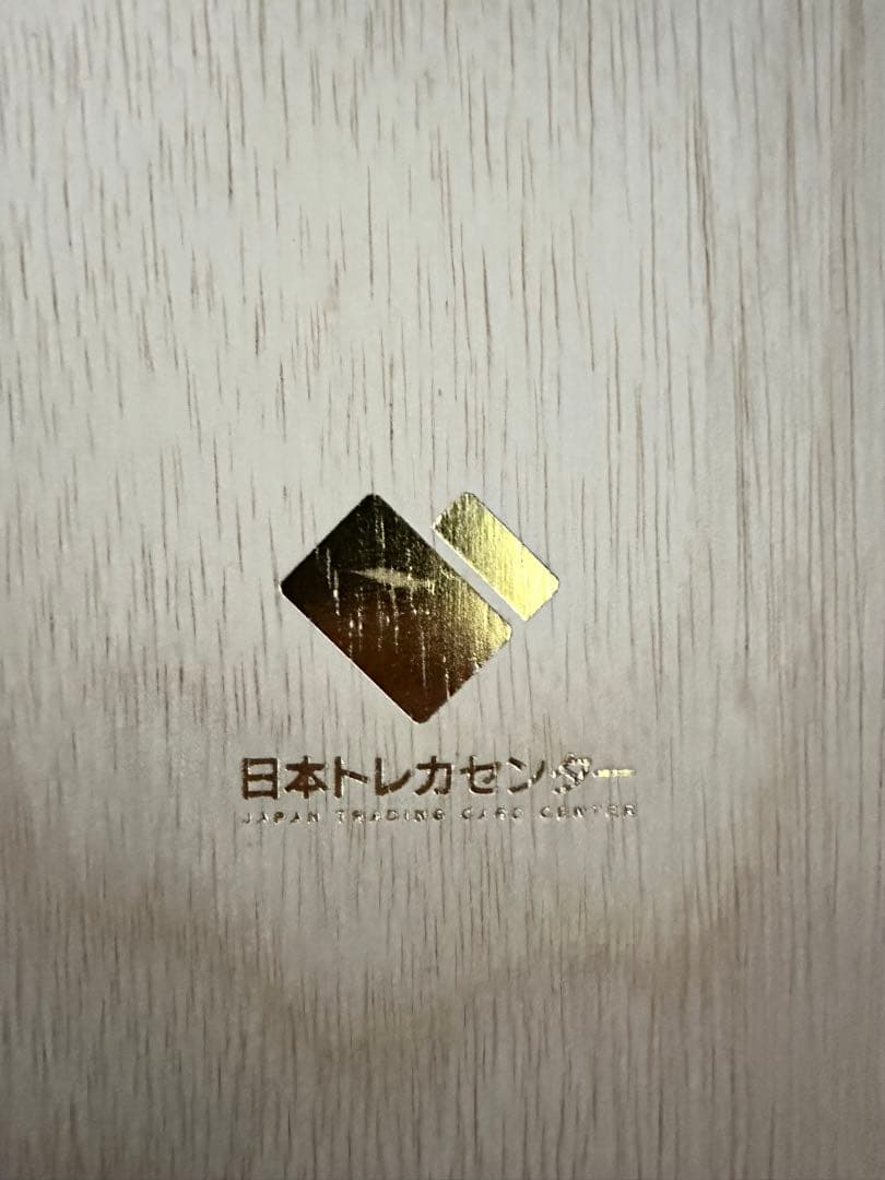 2017 ヴァイスシュヴァルツ エミリア サインカード