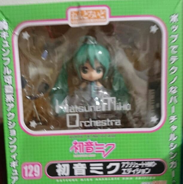 初音ミクのフィギュア二点セット