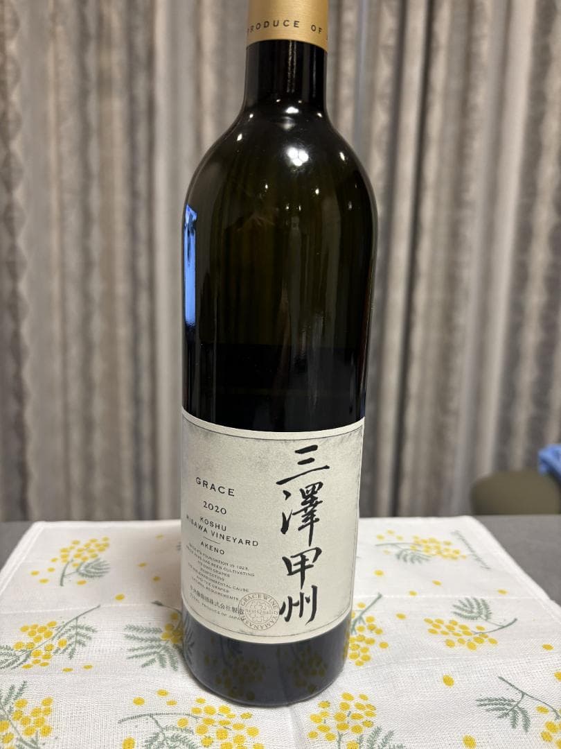 【三澤甲州】グレイス 2020 甲州三澤ヴィンヤード 750ml