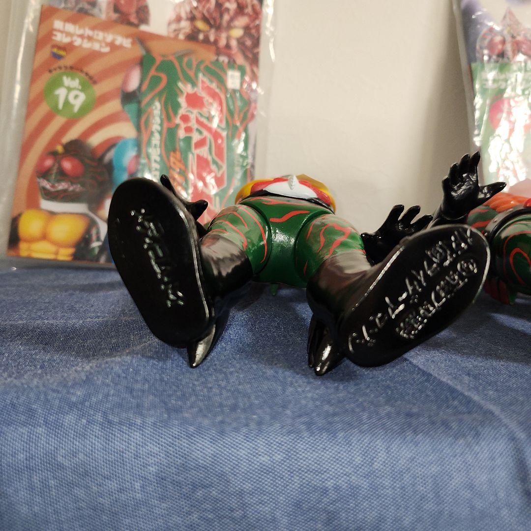 ア*で様 東映レトロソフビコレクション　仮面ライダー　アマゾン　オープニング版