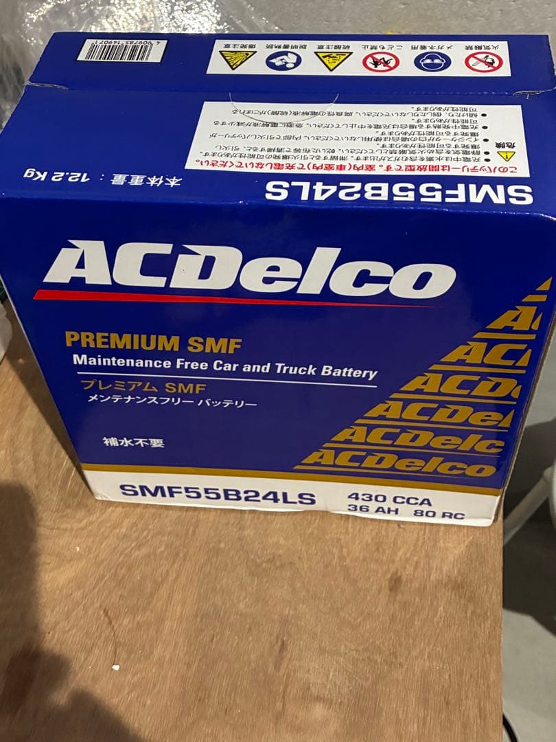 ACデルコ 欧州車用バッテリー メンテナンスフリー 旧ローバーミニ用　新品未使用