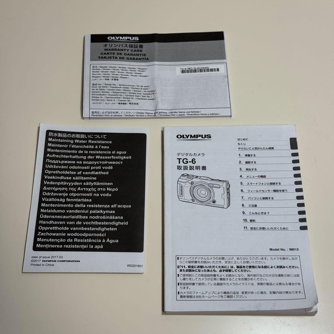 【美品/箱付】OLYMPUS TOUGH TG-6 4K 防水 レッド