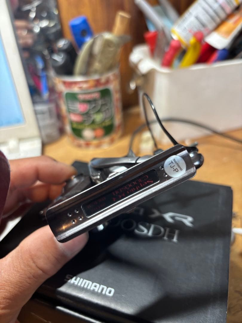 SHIMANO セフィアXR C3000SDH