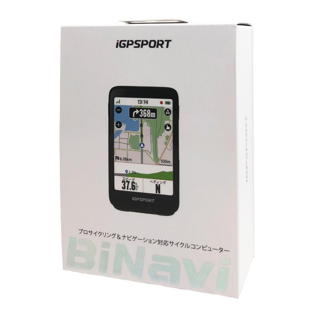 iGPSPORT BiNavi【ブラック】ナビゲーション サイコン（日本語対応）