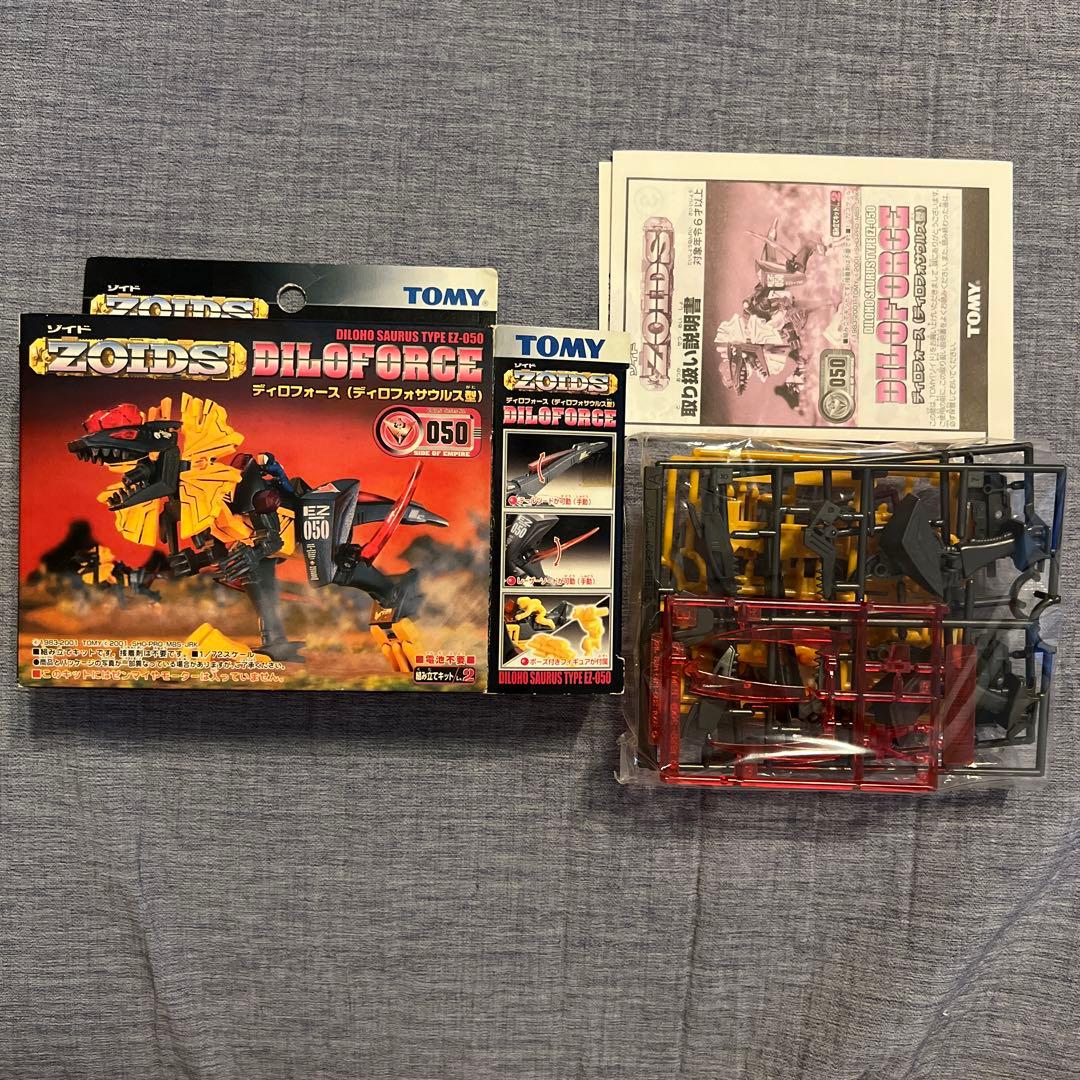 ゾイド　未組立品6体セット