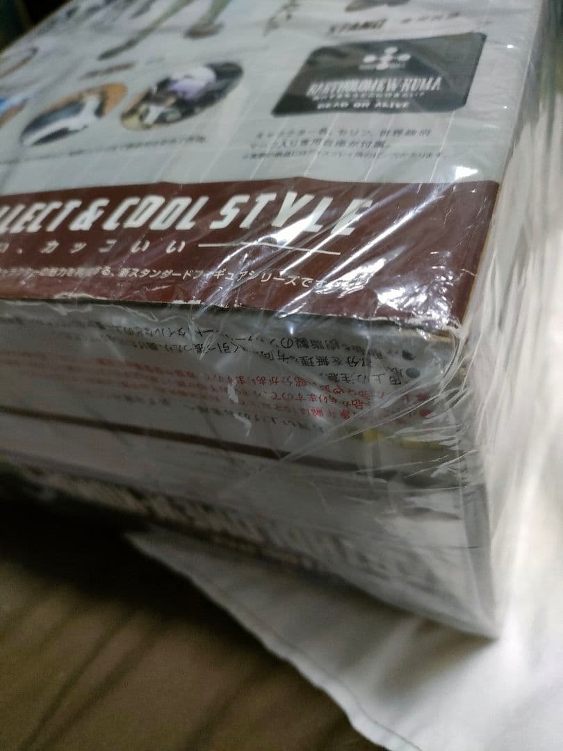 未開封　バーソロミューくま　フィギュアーツ ZERO ONEPIECE