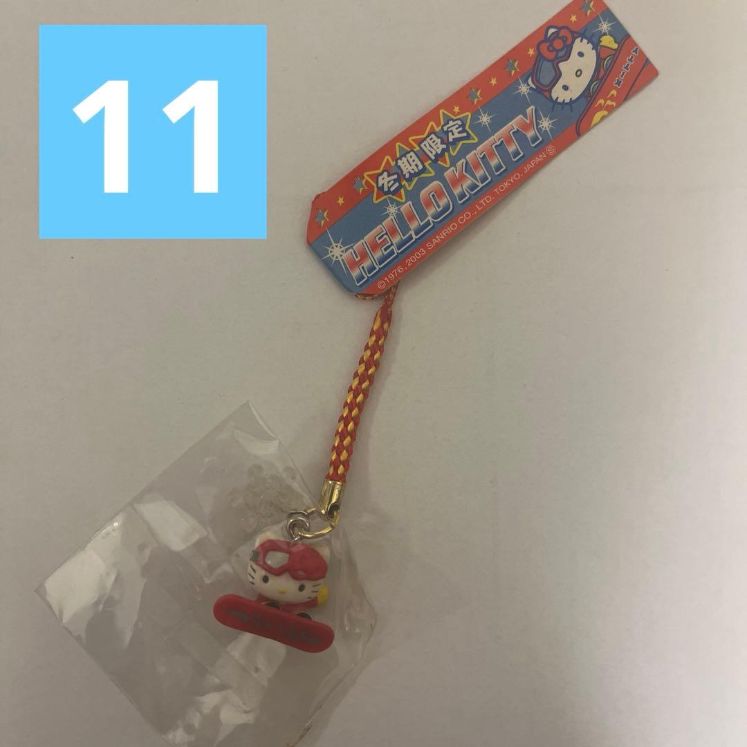 ご当地ハローキティ　キーホルダー　11点セット