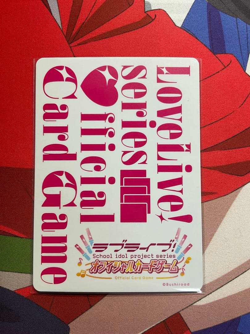 ラブカ　SAPPHIRE MOON 星空凛 SEC、PE 含む6枚セット