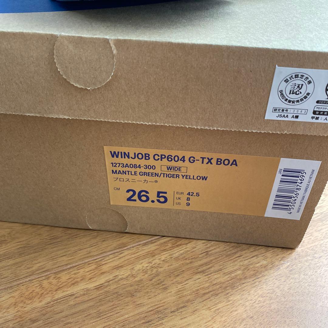 来季で廃藩 アシックス26.5 安全靴ウィンジョブCP604 GTX BOA