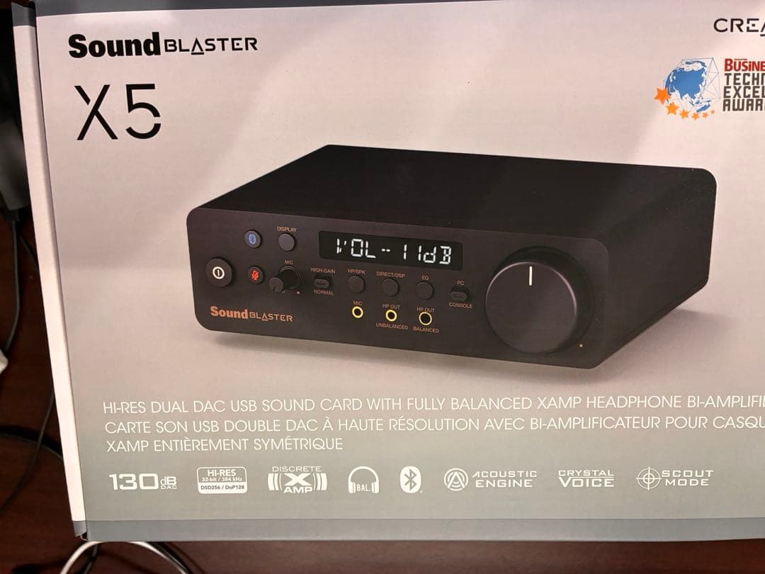 【極美品】Sound Blaster X5（2025年12月公式購入）
