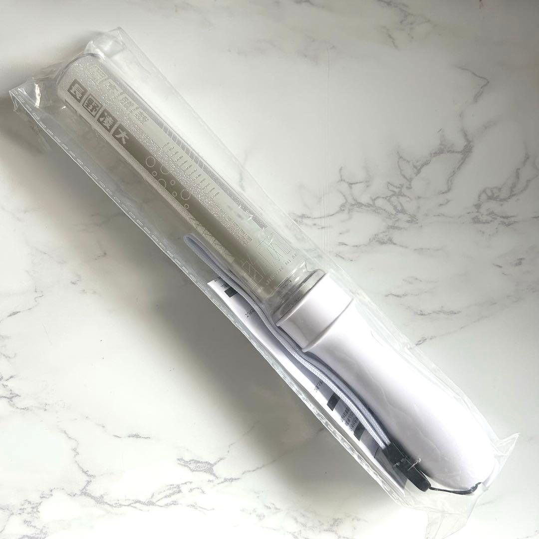 原因は自分にある。 小泉光咲 ペンライト ver.1