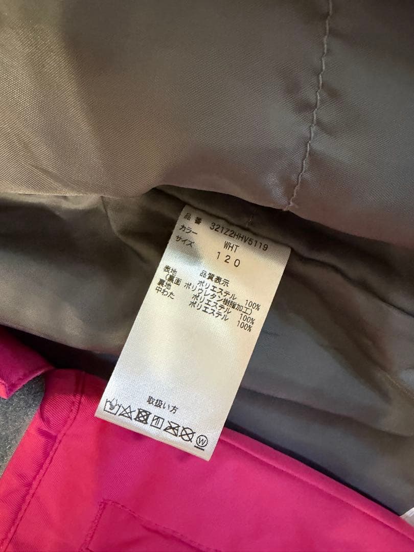 スノボーウェアーセット キッズ120サイズ