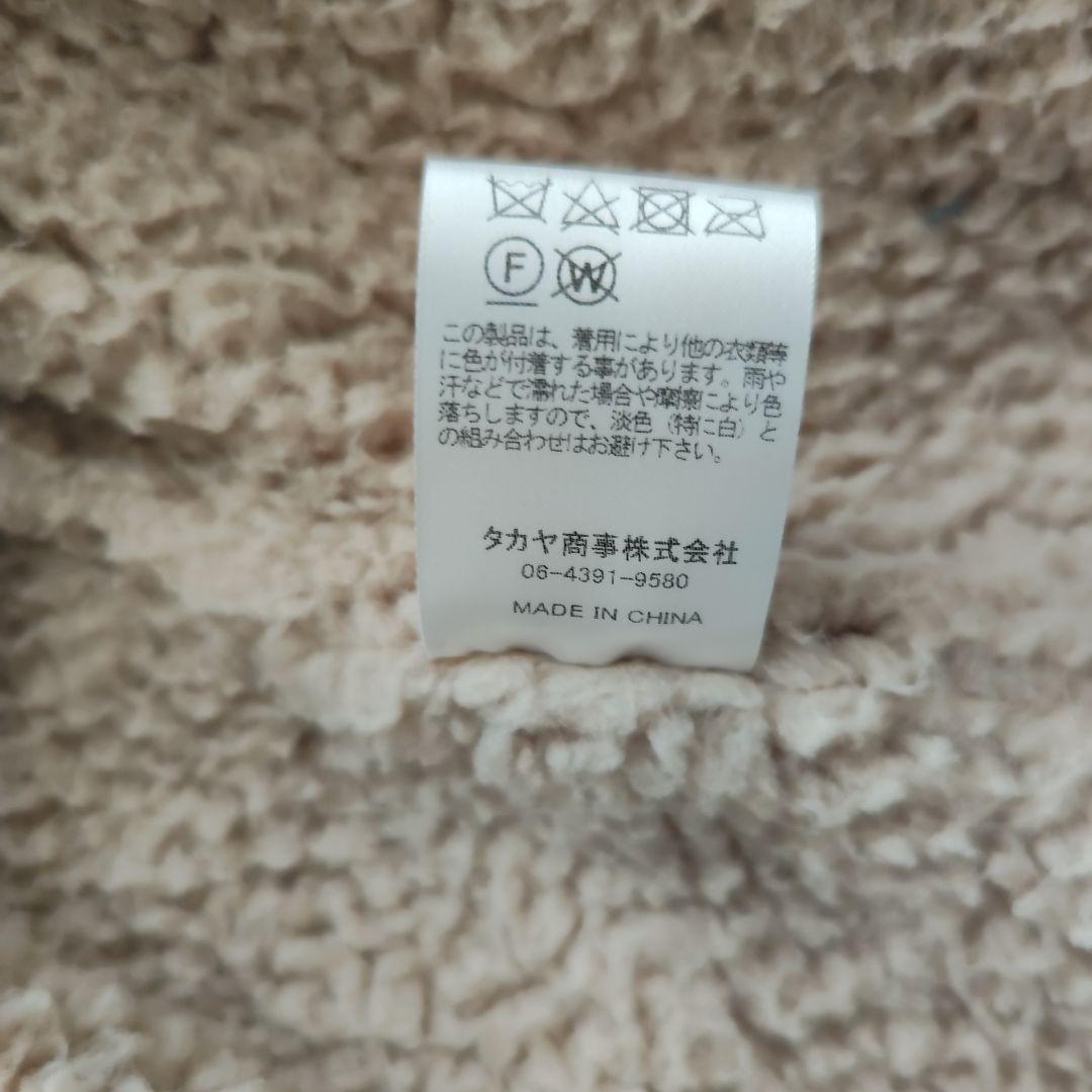 ★美品完売品★RNA ベルベットコーチジャケット　M