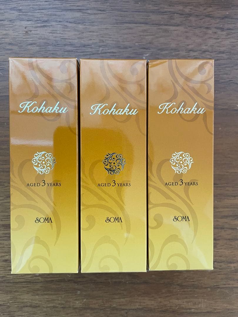 ソーマ琥珀 30ml 化粧水 3本セット