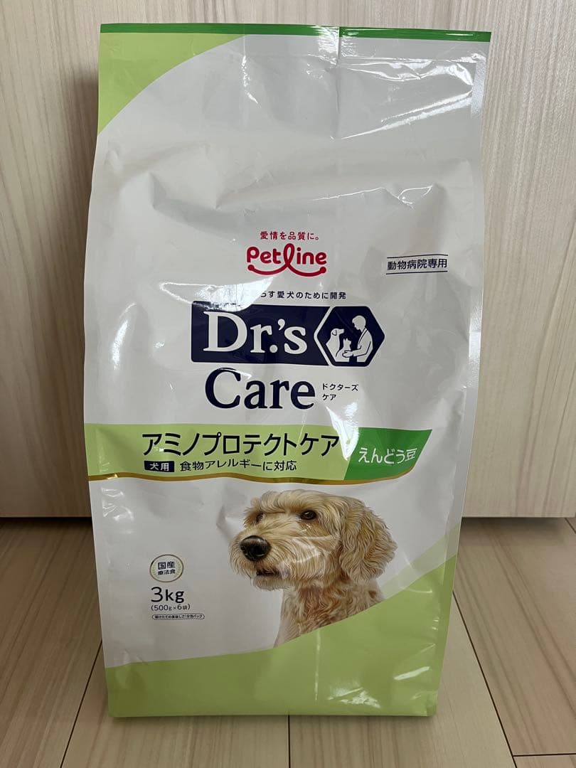 ドクターズケア　アミノプロテクトケア　えんどう豆　3kg