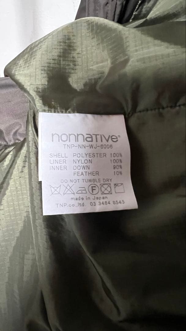 NONNATIVE ノンネイティブ ダウンジャケット ブラウン 定価9万円