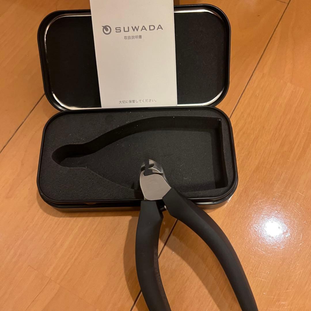 SUWADA ステンレス爪切り ケース付き　足用