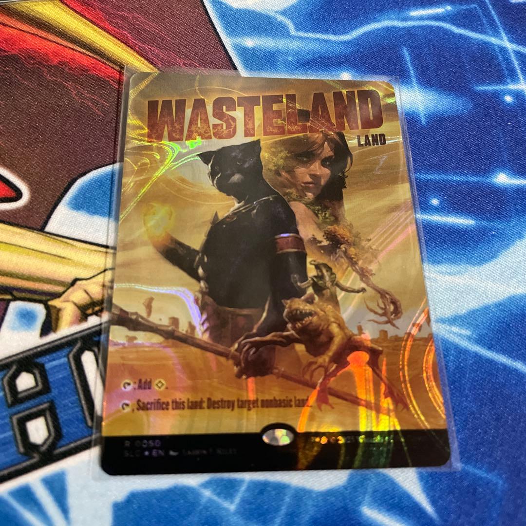 不毛の大地 ハローfoil