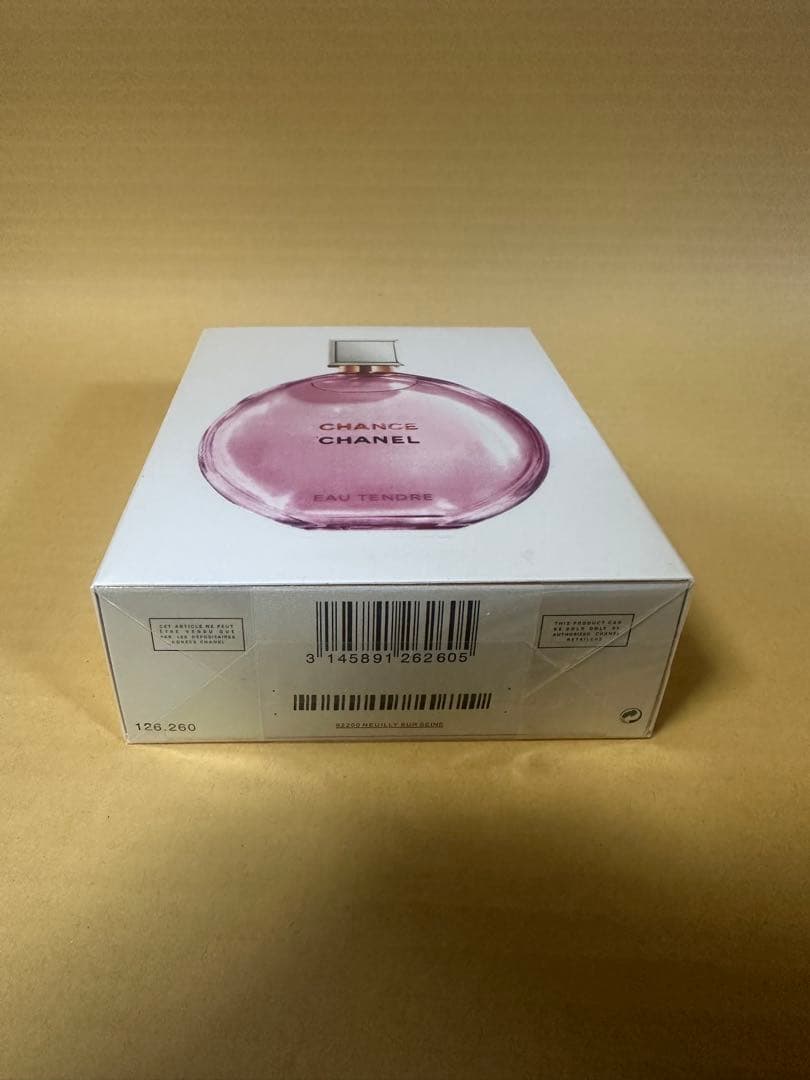 新品未開封 シャネル　チャンス　オータンドゥル 100ml