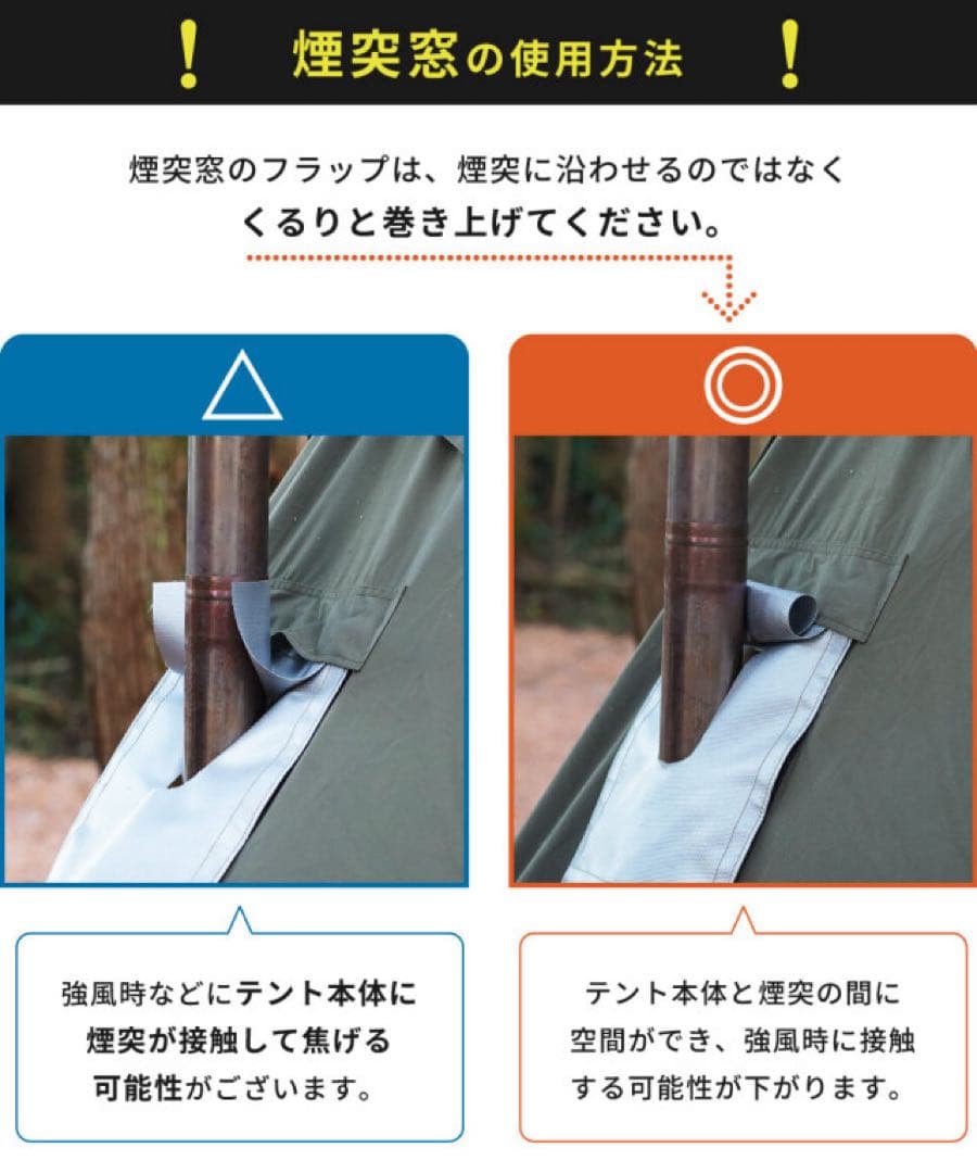 DUCKNOT ダックノット ハンティングヘキサ T/C SW SOLO ⑮