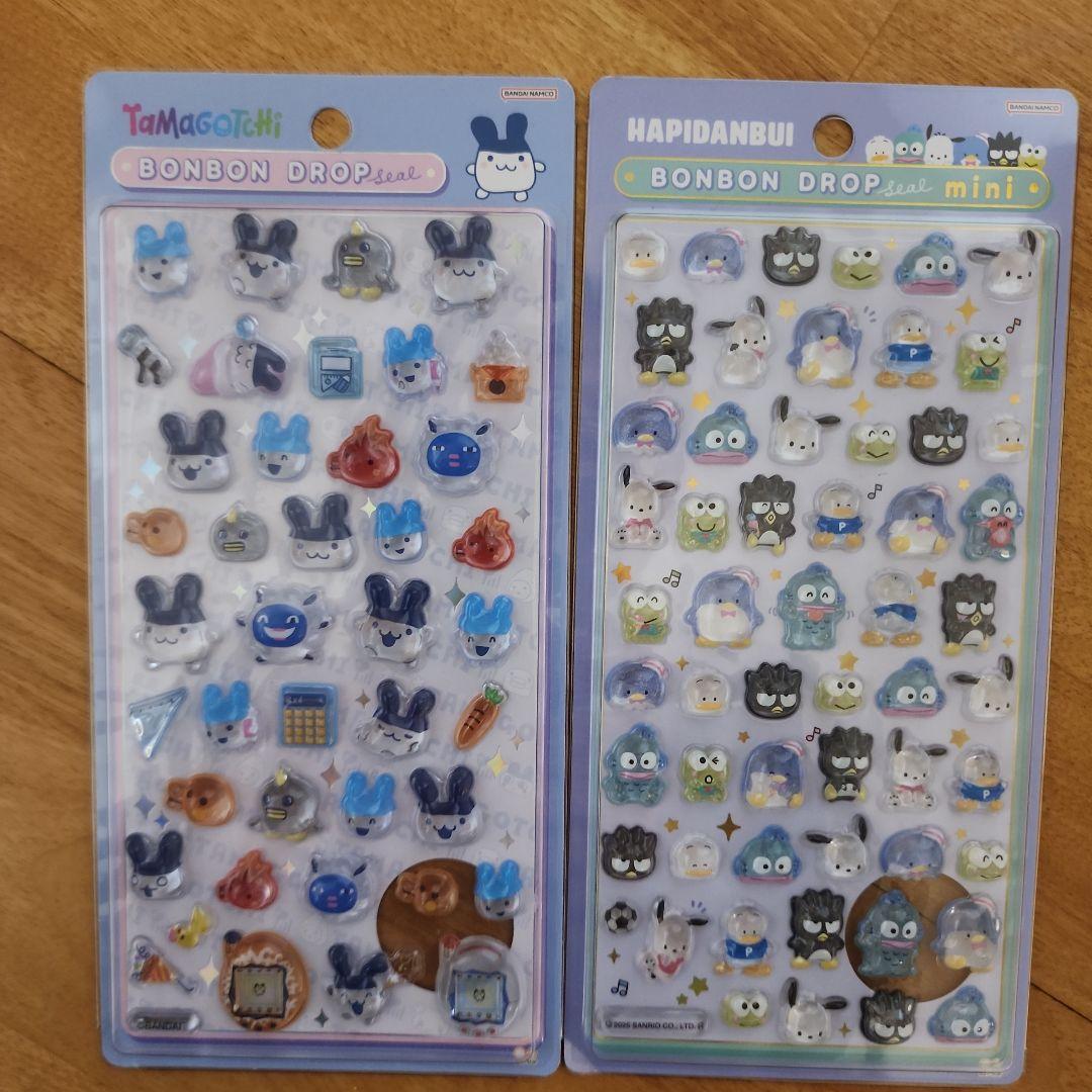 ボンボンドロップ シールセット 12枚 ディズニークラシックあり おまけ付き