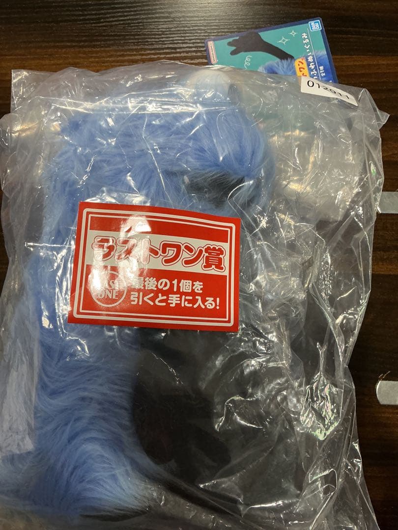 パペットスンスン　sunsun 一番くじ　ラストワン賞