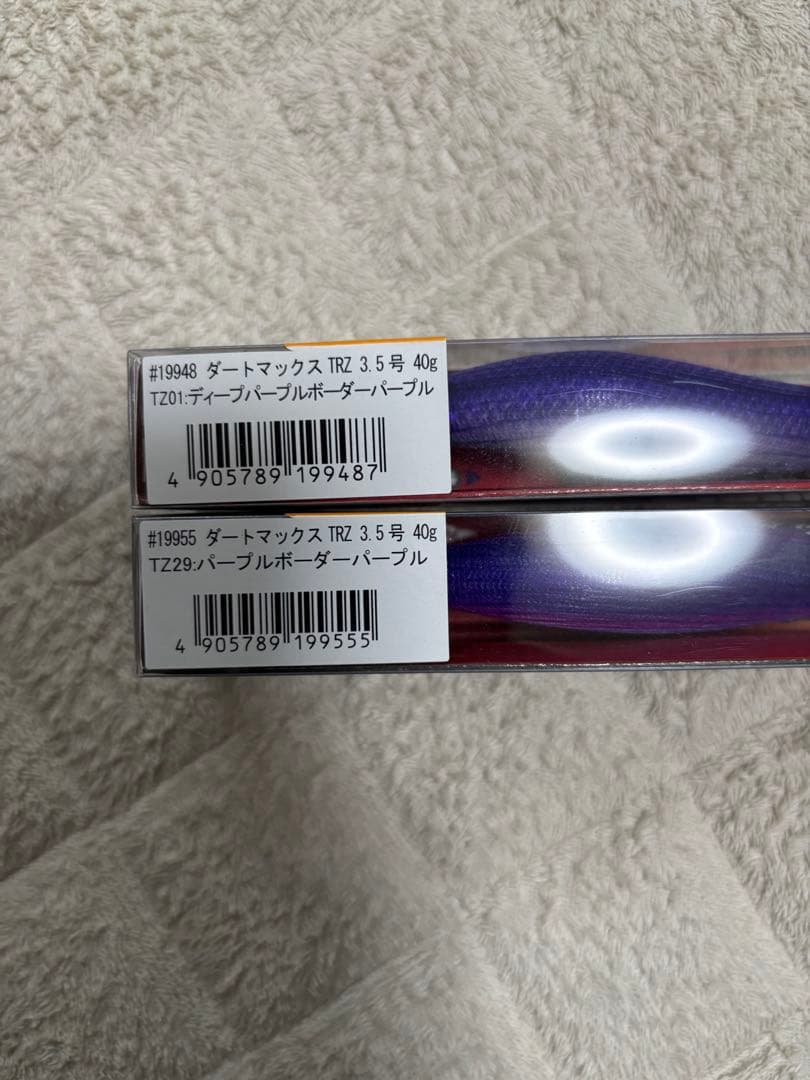 DARTMAX TRZ 3.5号 40g TZ01 TZ29 2個セット